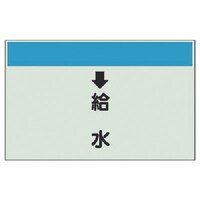 ���j�b�g�@���j�b�g�@�z�ǎ��ʃV�[�g�i�c�Ǘp�j�@�������@�i���j�E���j�V�[�g�E�Q�T�O�w�T�O�O