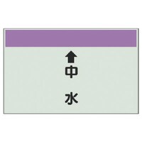 ���j�b�g�@���j�b�g�@�z�ǎ��ʃV�[�g�i�c�Ǘp�j�@�������@�i���j�E���j�V�[�g�E�Q�T�O�w�T�O�O