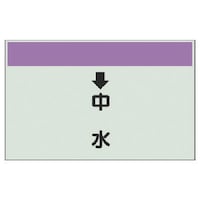 ���j�b�g�@���j�b�g�@�z�ǎ��ʃV�[�g�i�c�Ǘp�j�@�������@�i���j�E���j�V�[�g�E�Q�T�O�w�T�O�O