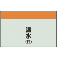 ���j�b�g�@���j�b�g�@�z�ǎ��ʃV�[�g�i���Ȃ��E�c�j�����i���j���j�V�[�g�E�Q�T�O�w�P�O�O�O�@�S�O�S�O�T�@�P��