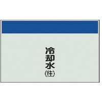 ���j�b�g�@���j�b�g�@�z�ǎ��ʃV�[�g���Ȃ��E�c�@��p���i���j���j�V�[�g�E�Q�T�O�w�P�O�O�O�@�S�O�S�O�V�@�P��