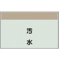 ���j�b�g�@���j�b�g�@�z�ǎ��ʃV�[�g�i���Ȃ��E�c�j�����E���j�V�[�g�E�Q�T�O�w�P�O�O�O�@�S�O�S�Q�T�@�P��