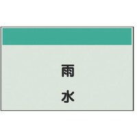 ���j�b�g�@���j�b�g�@�z�ǎ��ʃV�[�g�i���Ȃ��E�c�j�J���@��E���j�V�[�g�E�Q�T�O�w�P�O�O�O