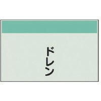 ���j�b�g�@���j�b�g�@�z�ǎ��ʃV�[�g�i���Ȃ��E�c�j�h�����E���j�V�[�g�E�Q�T�O�w�P�O�O�O�@�S�O�S�R�P�@�P��