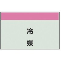 ���j�b�g�@���j�b�g�@�z�ǎ��ʃV�[�g�i���Ȃ��E�c�j��}�E���j�V�[�g�E�Q�T�O�w�P�O�O�O�@�S�O�S�R�S�@�P��