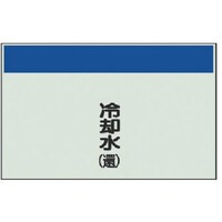 ���j�b�g�@���j�b�g�@�z�ǎ��ʃV�[�g�i���Ȃ��E�c�j��p���i�ҁj���j�V�[�g�E�Q�T�O�w�V�O�O�@�S�O�T�O�W�@�P��