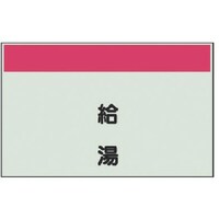 ���j�b�g�@���j�b�g�@�z�ǎ��ʃV�[�g���Ȃ��E�c�@�����E���j�V�[�g�E�Q�T�O�w�V�O�O�@�S�O�T�Q�P�@�P��