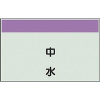 ���j�b�g�@���j�b�g�@�z�ǎ��ʃV�[�g���Ȃ��E�c�@�����E���j�V�[�g�E�Q�T�O�w�V�O�O�@�S�O�T�Q�S�@�P��