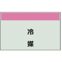 ���j�b�g�@���j�b�g�@�z�ǎ��ʃV�[�g���Ȃ��E�c�@��}�E���j�V�[�g�E�Q�T�O�w�V�O�O�@�S�O�T�R�S�@�P��