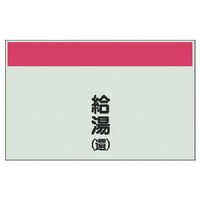 ���j�b�g�@���j�b�g�@�z�ǎ��ʃV�[�g���Ȃ��c�E�����i�ҁj�@���E���j�V�[�g�E�Q�T�O�w�V�O�O