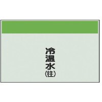 ���j�b�g�@���j�b�g�@�z�ǎ��ʃV�[�g�i���Ȃ��E�c�j�≷���i���j���j�V�[�g�E�Q�T�O�w�T�O�O