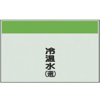 ���j�b�g�@���j�b�g�@�z�ǎ��ʃV�[�g�i���Ȃ��E�c�j�≷���i�ҁj���j�V�[�g�E�Q�T�O�w�T�O�O