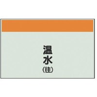 ���j�b�g�@���j�b�g�@�z�ǎ��ʃV�[�g���Ȃ��E�c�@�����i���j���j�V�[�g�E�Q�T�O�w�T�O�O