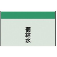 ���j�b�g�@���j�b�g�@�z�ǎ��ʃV�[�g�i���Ȃ��E�c�j�⋋���E���j�V�[�g�E�Q�T�O�w�T�O�O