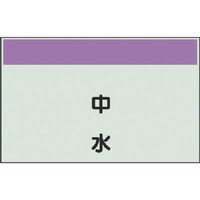 ���j�b�g�@���j�b�g�@�z�ǎ��ʃV�[�g���Ȃ��E�c�@�����E���j�V�[�g�E�Q�T�O�w�T�O�O