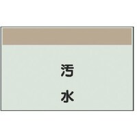 ���j�b�g�@���j�b�g�@�z�ǎ��ʃV�[�g���Ȃ��E�c�@�����E���j�V�[�g�E�Q�T�O�w�T�O�O