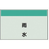 ���j�b�g�@���j�b�g�@�z�ǎ��ʃV�[�g���Ȃ��E�c�@�J���E���j�V�[�g�E�Q�T�O�w�T�O�O