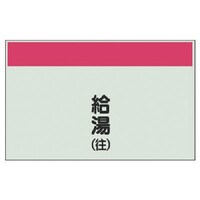 ���j�b�g�@���j�b�g�@�z�ǎ��ʃV�[�g���Ȃ��c�E�����i���j�@���E���j�V�[�g�E�Q�T�O�w�T�O�O