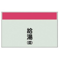 ���j�b�g�@���j�b�g�@�z�ǎ��ʃV�[�g���Ȃ��c�E�����i�ҁj�@���E���j�V�[�g�E�Q�T�O�w�T�O�O