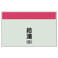 ���j�b�g�@���j�b�g�@�z�ǎ��ʃV�[�g���Ȃ��c�E�����i���j�ɏ��E���j�V�[�g�E�Q�T�O�w�R�O�O