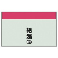 ���j�b�g�@���j�b�g�@�z�ǎ��ʃV�[�g���Ȃ��c�E�����i�ҁj�ɏ��E���j�V�[�g�E�Q�T�O�w�R�O�O