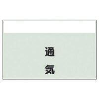 ���j�b�g�@���j�b�g�@�z�ǎ��ʃV�[�g�i���Ȃ��E�c�j�ʋC�@�ɏ��E���j�V�[�g�E�Q�T�O�w�R�O�O