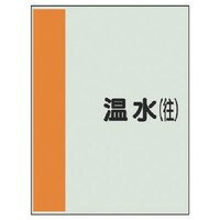 ���j�b�g�@���j�b�g�@�z�ǎ��ʃV�[�g�i���Ȃ��E���j�����i���j���j�V�[�g�E�P�O�O�O�w�Q�T�O�@�S�O�V�O�T�@�P��