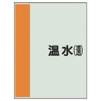 ���j�b�g�@���j�b�g�@�z�ǎ��ʃV�[�g�i���Ȃ��E���j�����i�ҁj���j�V�[�g�E�P�O�O�O�w�Q�T�O�@�S�O�V�O�U�@�P��