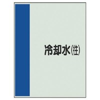 ���j�b�g�@���j�b�g�@�z�ǎ��ʃV�[�g���Ȃ��E���@��p���i���j���j�V�[�g�E�P�O�O�O�w�Q�T�O�@�S�O�V�O�V�@�P��