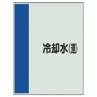 ���j�b�g�@���j�b�g�@�z�ǎ��ʃV�[�g���Ȃ��E���@��p���i�ҁj���j�V�[�g�E�P�O�O�O�w�Q�T�O�@�S�O�V�O�W�@�P��