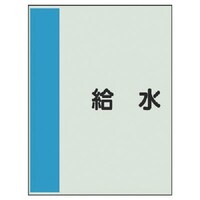 ���j�b�g�@���j�b�g�@�z�ǎ��ʃV�[�g�i���Ȃ��E���j�����E���j�V�[�g�E�P�O�O�O�w�Q�T�O