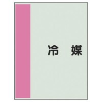 ���j�b�g�@���j�b�g�@�z�ǎ��ʃV�[�g�i���Ȃ��E���j��}�E���j�V�[�g�E�P�O�O�O�w�Q�T�O�@�S�O�V�R�S�@�P��