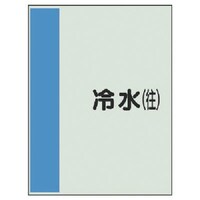 ���j�b�g�@���j�b�g�@�z�ǎ��ʃV�[�g�i���Ȃ��E���j�␅�i���j���j�V�[�g�E�V�O�O�w�Q�T�O