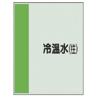 ���j�b�g�@���j�b�g�@�z�ǎ��ʃV�[�g�i���Ȃ��E���j�≷���i���j���j�V�[�g�E�V�O�O�w�Q�T�O