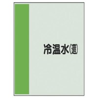 ���j�b�g�@���j�b�g�@�z�ǎ��ʃV�[�g�i���Ȃ��E���j�≷���i�ҁj���j�V�[�g�E�V�O�O�w�Q�T�O