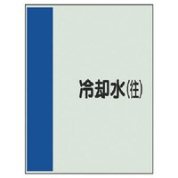 ���j�b�g�@���j�b�g�@�z�ǎ��ʃV�[�g�i���Ȃ��E���j��p���i���j���j�V�[�g�E�V�O�O�w�Q�T�O�@�S�O�W�O�V�@�P��