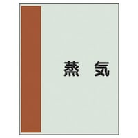 ���j�b�g�@���j�b�g�@�z�ǎ��ʃV�[�g���Ȃ��E���@���C�E���j�V�[�g�E�V�O�O�w�Q�T�O