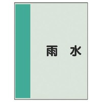 ���j�b�g�@���j�b�g�@�z�ǎ��ʃV�[�g���Ȃ��E���@�J���E���j�V�[�g�E�V�O�O�w�Q�T�O�@�S�O�W�Q�U�@�P��