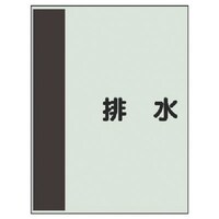 ���j�b�g�@���j�b�g�@�z�ǎ��ʃV�[�g���Ȃ��E���@�r���E���j�V�[�g�E�V�O�O�w�Q�T�O�@�S�O�W�Q�V�@�P��