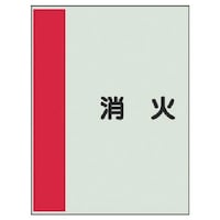 ���j�b�g�@���j�b�g�@�z�ǎ��ʃV�[�g�i���Ȃ��E���j���΁E���j�V�[�g�E�V�O�O�w�Q�T�O�@�S�O�W�R�R�@�P��