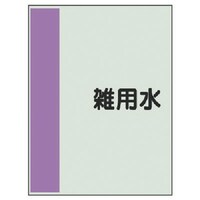 ���j�b�g�@���j�b�g�@�z�ǎ��ʃV�[�g�i���Ȃ��E���j�G�p���@���E���j�V�[�g�E�V�O�O�w�Q�T�O