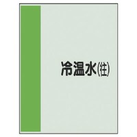 ���j�b�g�@���j�b�g�@�z�ǎ��ʃV�[�g�i���Ȃ��E���j�≷���i���j���j�V�[�g�E�T�O�O�w�Q�T�O