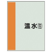 ���j�b�g�@���j�b�g�@�z�ǎ��ʃV�[�g�i���Ȃ��E���j�����i���j���j�V�[�g�E�T�O�O�w�Q�T�O