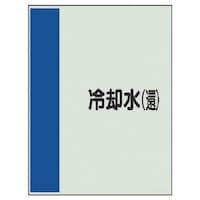 ���j�b�g�@���j�b�g�@�z�ǎ��ʃV�[�g�i���Ȃ��E���j��p���i�ҁj���j�V�[�g�E�T�O�O�w�Q�T�O�@�S�O�X�O�W�@�P��