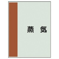 ���j�b�g�@���j�b�g�@�z�ǎ��ʃV�[�g���Ȃ��E���@���C�E���j�V�[�g�E�T�O�O�w�Q�T�O