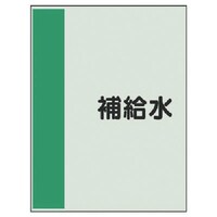 ���j�b�g�@���j�b�g�@�z�ǎ��ʃV�[�g�i���Ȃ��E���j�⋋���E���j�V�[�g�E�T�O�O�w�Q�T�O