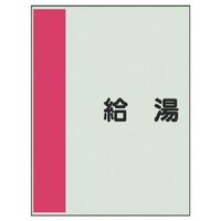 ���j�b�g�@���j�b�g�@�z�ǎ��ʃV�[�g���Ȃ��E���@�����E���j�V�[�g�E�T�O�O�w�Q�T�O