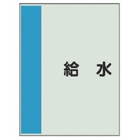 ���j�b�g�@���j�b�g�@�z�ǎ��ʃV�[�g���Ȃ��E���@�����E���j�V�[�g�E�T�O�O�w�Q�T�O