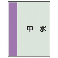 ���j�b�g�@���j�b�g�@�z�ǎ��ʃV�[�g���Ȃ��E���@�����E���j�V�[�g�E�T�O�O�w�Q�T�O