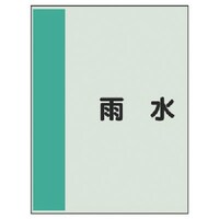 ���j�b�g�@���j�b�g�@�z�ǎ��ʃV�[�g���Ȃ��E���@�J���E���j�V�[�g�E�T�O�O�w�Q�T�O